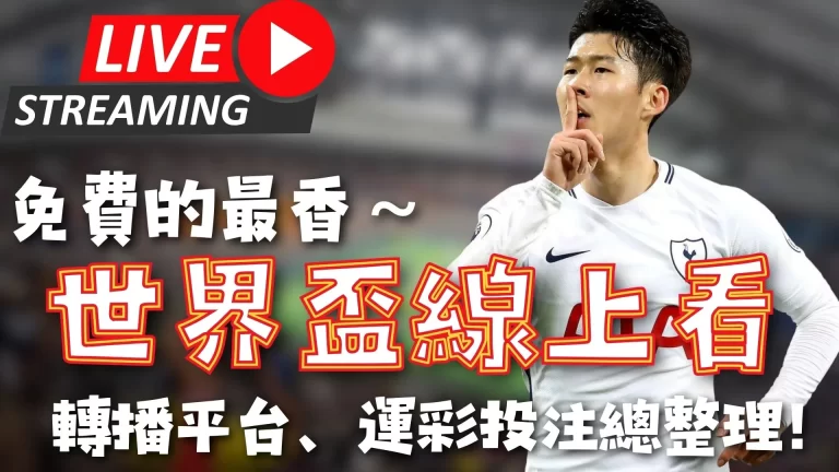 埃贝尔,制定跨夏窗,策略以降低,kaiyun·开云（中国）KaiYun官网,KaiYun开云娱乐,kaiyun·开云（中国）投注,kaiyun·开云（中国）平台,开云赛事直播,kaiyun·开云（中国）app下载