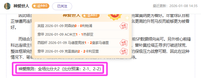 曼联今夏大,刀阔斧,一口气裁减,kaiyun·开云（中国）KaiYun官网,KaiYun开云娱乐,kaiyun·开云（中国）投注,kaiyun·开云（中国）平台,开云赛事直播,kaiyun·开云（中国）app下载