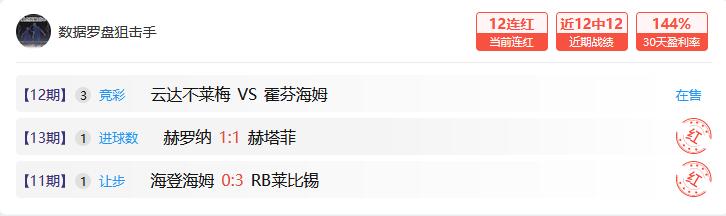 华子解锁飞,跃关键,倾力冲刺,kaiyun·开云（中国）KaiYun官网,KaiYun开云娱乐,kaiyun·开云（中国）投注,kaiyun·开云（中国）平台,开云赛事直播,kaiyun·开云（中国）app下载