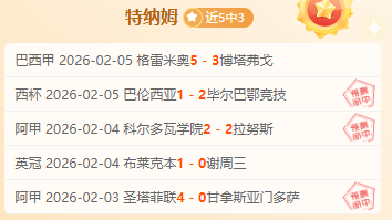 欧文洞察,与萨拉赫深,度共鸣,kaiyun·开云（中国）KaiYun官网,KaiYun开云娱乐,kaiyun·开云（中国）投注,kaiyun·开云（中国）平台,开云赛事直播,kaiyun·开云（中国）app下载