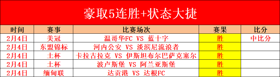 多特官方公,拜尔携手吉,拉西和阿德,kaiyun·开云（中国）KaiYun官网,KaiYun开云娱乐,kaiyun·开云（中国）投注,kaiyun·开云（中国）平台,开云赛事直播,kaiyun·开云（中国）app下载