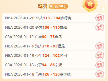 霍伊倫,激戰續終,喜憤雙面來,kaiyun·开云（中国）KaiYun官网,KaiYun开云娱乐,kaiyun·开云（中国）投注,kaiyun·开云（中国）平台,开云赛事直播,kaiyun·开云（中国）app下载