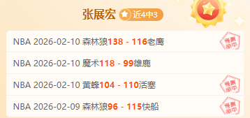 切尔西年轻,化策略,续约低薪策,kaiyun·开云（中国）KaiYun官网,KaiYun开云娱乐,kaiyun·开云（中国）投注,kaiyun·开云（中国）平台,开云赛事直播,kaiyun·开云（中国）app下载