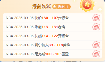 西班牙世界,杯征程,能否突破历,kaiyun·开云(中国)KaiYun官网,KaiYun开云娱乐,kaiyun·开云(中国)投注,kaiyun·开云(中国)平台,开云赛事直播,kaiyun·开云(中国)app下载