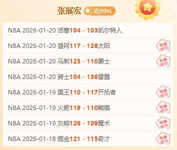亚冬会环保,简约风尚,新华社深度,kaiyun·开云（中国）KaiYun官网,KaiYun开云娱乐,kaiyun·开云（中国）投注,kaiyun·开云（中国）平台,开云赛事直播,kaiyun·开云（中国）app下载
