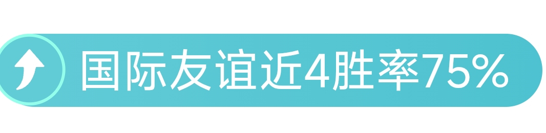 NBA,文班亚马右,肩深静脉血,kaiyun·开云（中国）KaiYun官网,KaiYun开云娱乐,kaiyun·开云（中国）投注,kaiyun·开云（中国）平台,开云赛事直播,kaiyun·开云（中国）app下载