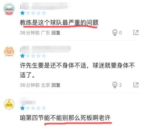 波尔图对决,诺丁汉森林,欧罗巴赛事,kaiyun·开云（中国）KaiYun官网,KaiYun开云娱乐,kaiyun·开云（中国）投注,kaiyun·开云（中国）平台,开云赛事直播,kaiyun·开云（中国）app下载