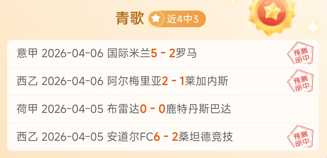 中国女足奥,运预选赛憾,负朝鲜,kaiyun·开云（中国）KaiYun官网,KaiYun开云娱乐,kaiyun·开云（中国）投注,kaiyun·开云（中国）平台,开云赛事直播,kaiyun·开云（中国）app下载