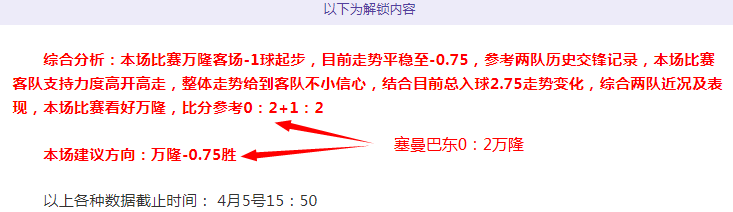 中国女足奥,运预选赛憾,负朝鲜,kaiyun·开云（中国）KaiYun官网,KaiYun开云娱乐,kaiyun·开云（中国）投注,kaiyun·开云（中国）平台,开云赛事直播,kaiyun·开云（中国）app下载