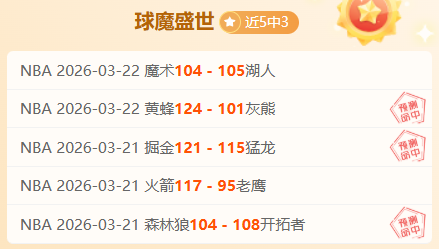 西乙希洪竞,技客场连败,止势专家分,kaiyun·开云（中国）KaiYun官网,KaiYun开云娱乐,kaiyun·开云（中国）投注,kaiyun·开云（中国）平台,开云赛事直播,kaiyun·开云（中国）app下载