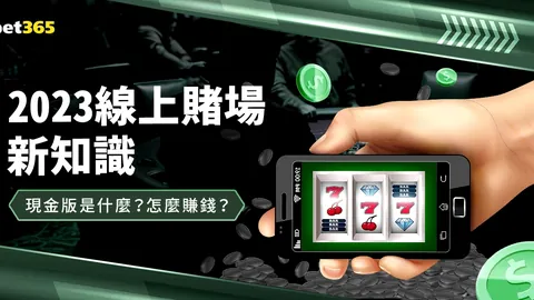 本季已有17位全明星球员赛季受伤统计揭晓