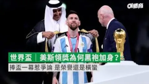 kaiyun·开云（中国）