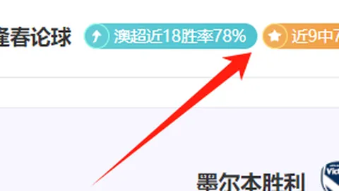 本泽马在社交平台抨击德尚：欺诈者？