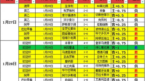 kaiyun·开云（中国）
