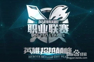 要的过渡期